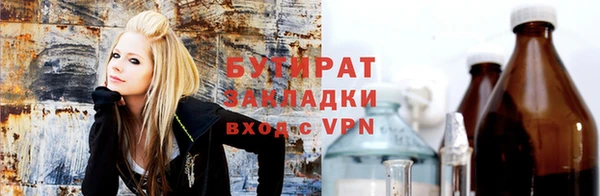 гашик Алексин