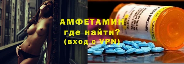 прущие крисы Алексеевка