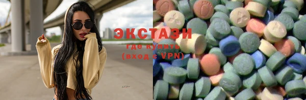 ешки Алзамай