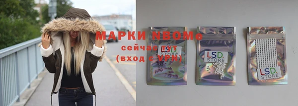 ешки Алзамай