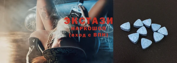 ешки Алзамай
