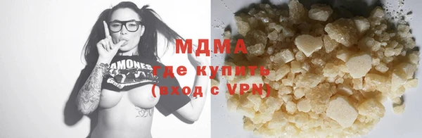 прущие крисы Алексеевка