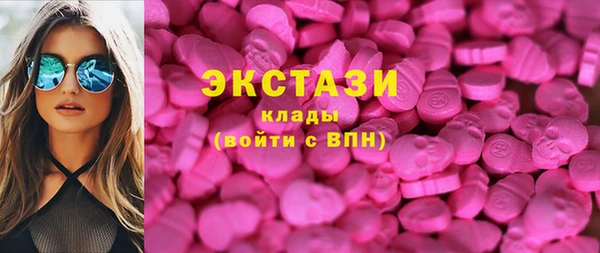ешки Алзамай