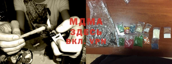 ешки Алзамай