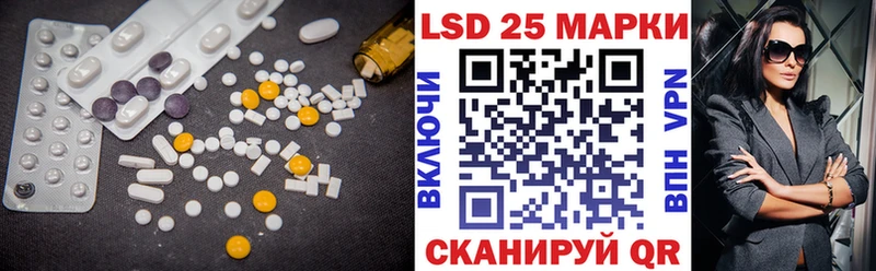 ОМГ ОМГ как зайти Похвистнево ЛСД экстази кислота