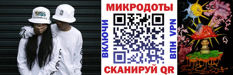 Псилоцибиновые грибы Cubensis  Похвистнево 