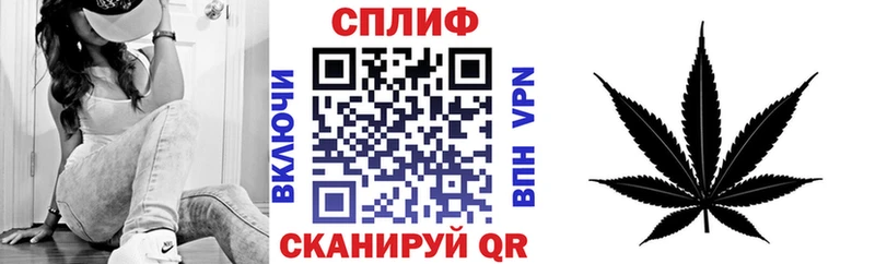 МАРИХУАНА MAZAR  купить наркоту  Похвистнево 